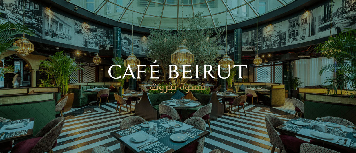 Café Beirut